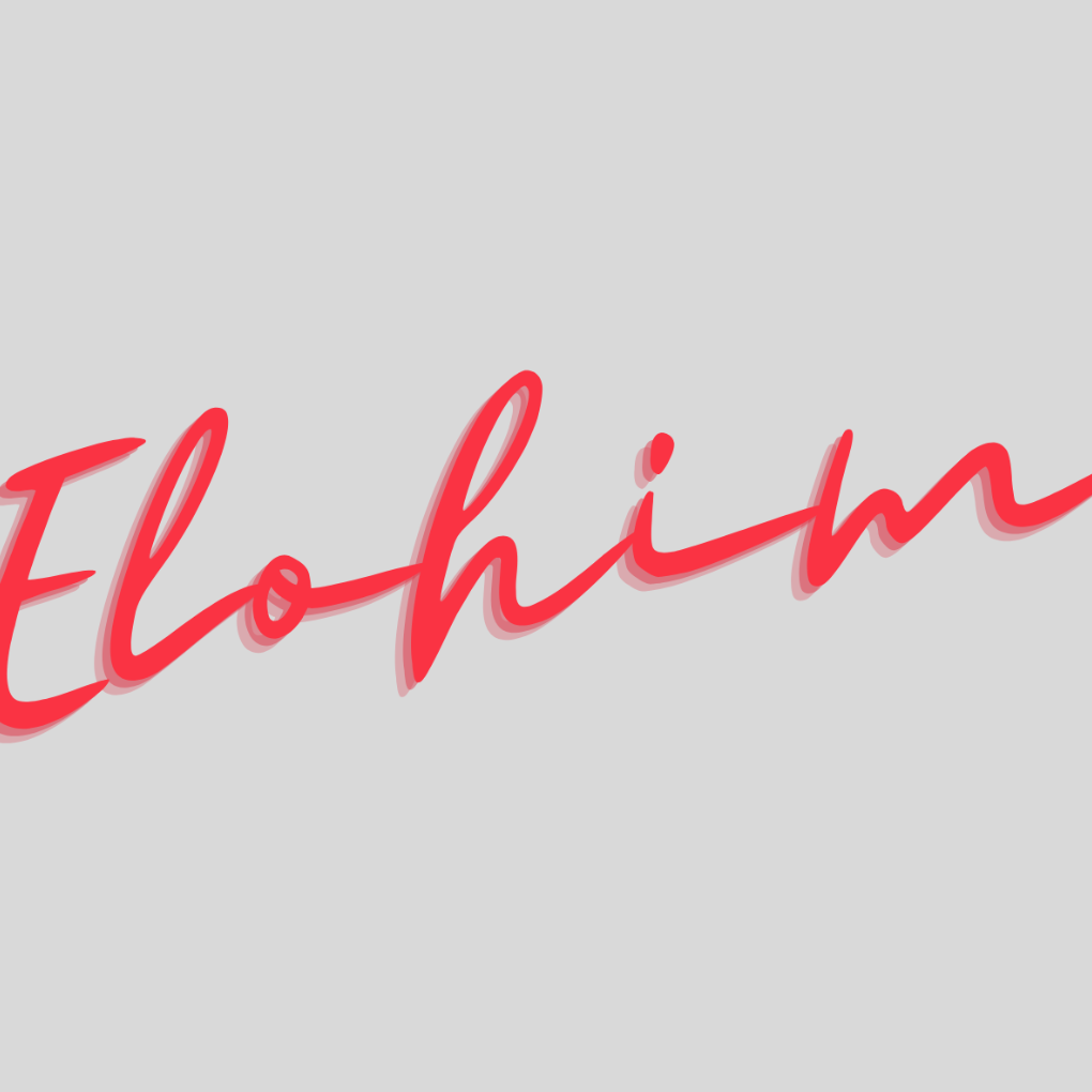 elohim