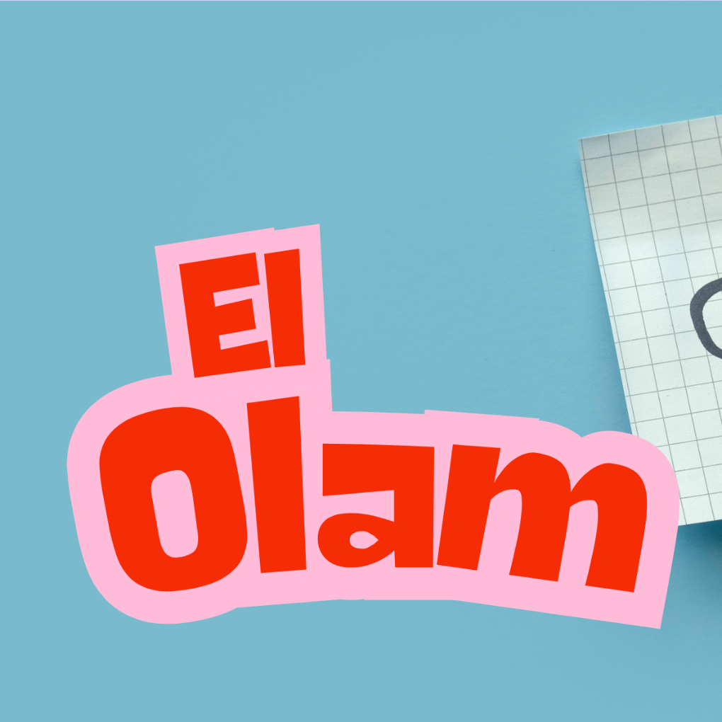 elolam